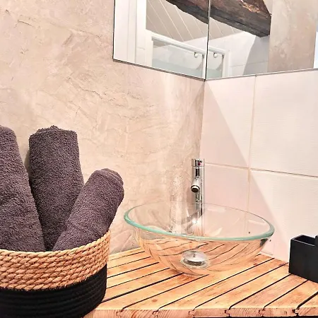 Apartment Cream Cocon - Wifi - Centre *