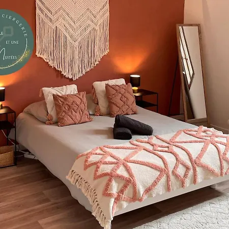 Cream Cocon - Wifi - Centre Troyes