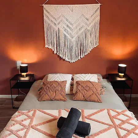 Dream Cocon - Wifi - Centre