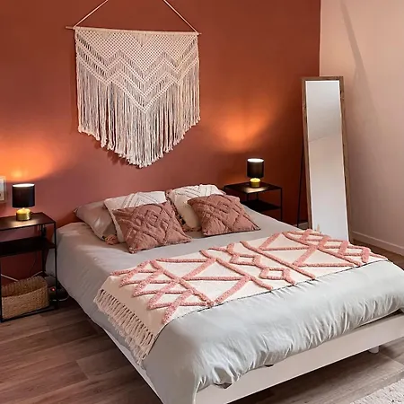 Cream Cocon - Wifi - Centre * Troyes
